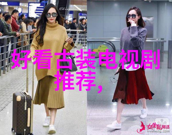 影视世界全方位探索