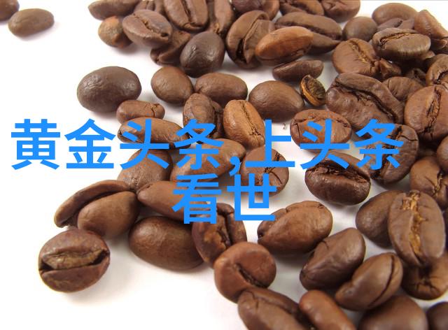 影视仓中动物世界首映周冬雨以古灵精怪少女打破常规人设