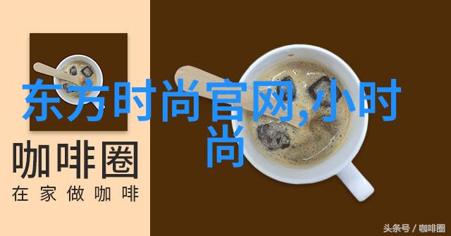 你看过最漂亮的背景图片吗那就是这场萌爆天空的大耳狗生日茶会让我们一起回顾一下这个梦幻般的记忆吧