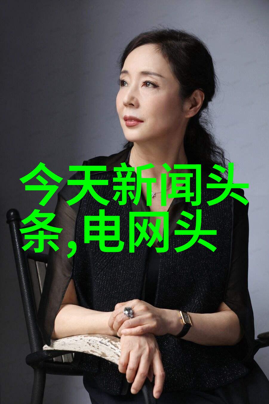 陈赫的老婆如同春日里绽放的花朵许婧她是那片翠绿的背景之中璀璨夺目的一抹色彩为时尚早我们才能欣赏到这份