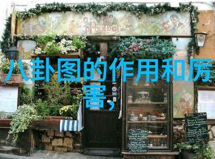 我在日本的奇妙体验笑声与趣事跟随日本综艺节目走进每个人的生活