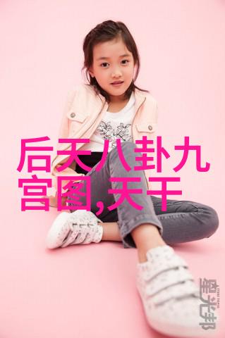 探索地球的五大洲领略世界的多样与和谐
