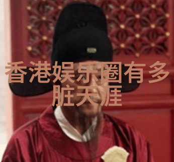 如 何 评 估 蒙 古 国 与 中国 的 民 族 关 系 在 这 次 事 件 中 的 作 用