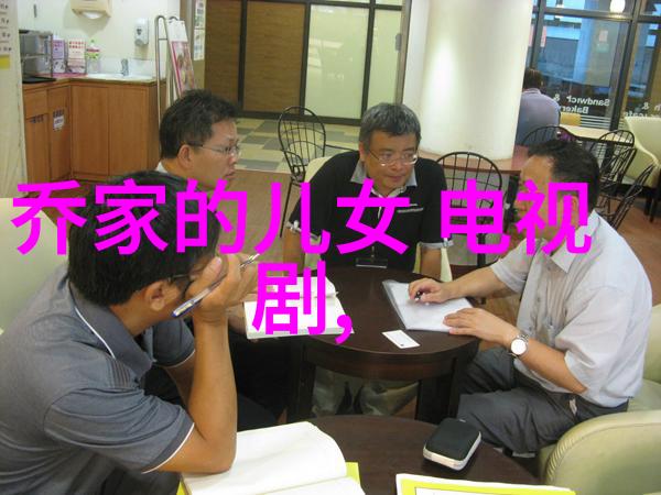 恋爱预约娱乐圈引路星我是你的心动导师揭秘娱乐圈的暗戀預約