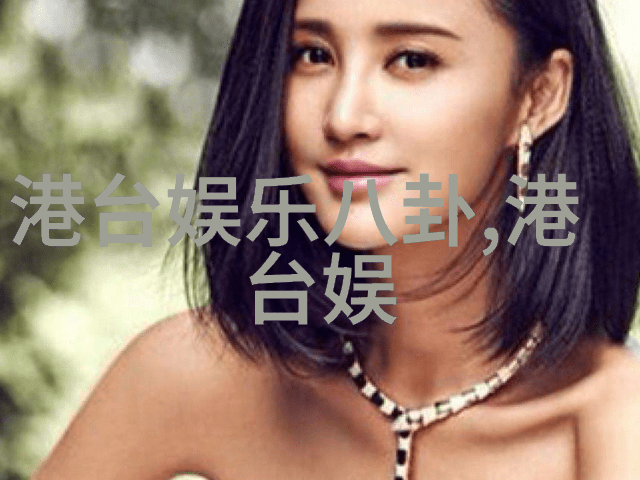 回响中的往昔一听音乐网经典老歌的秘密