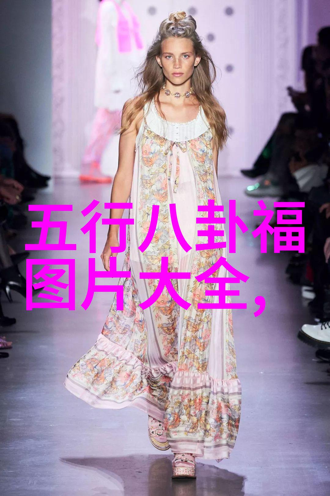 性感写真-诱惑与梦想探索性感写真背后的艺术与文化