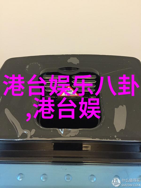 龙印战神征途与传说
