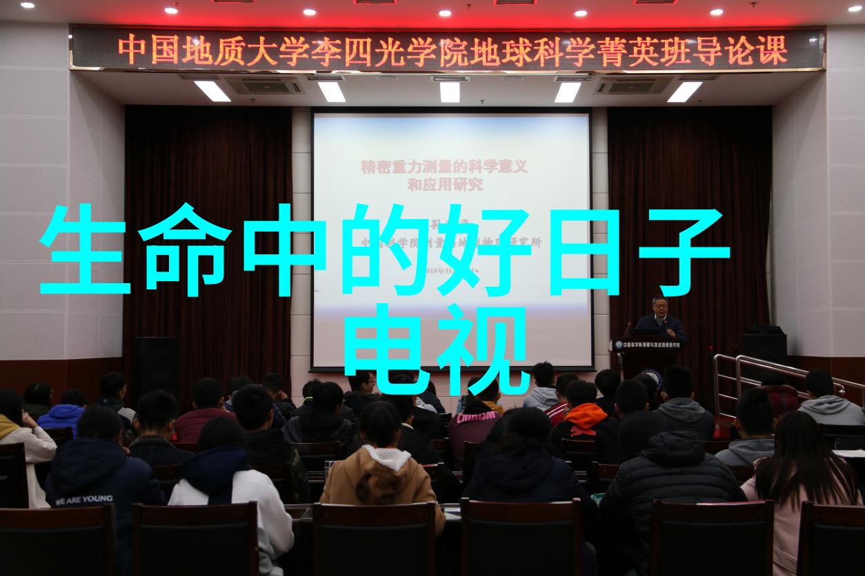 影视热点-肖战与杨紫的爱情传奇青春偶像的甜蜜相遇