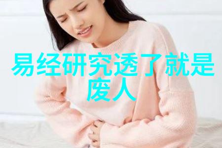 网红本人真的那么美吗探索网络红人外貌的真实与虚幻