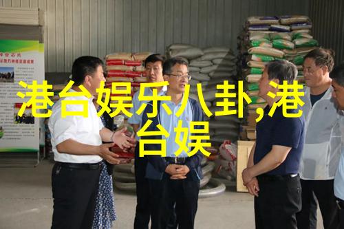 今日头条新闻直播间的火热讨论与时事深度探究