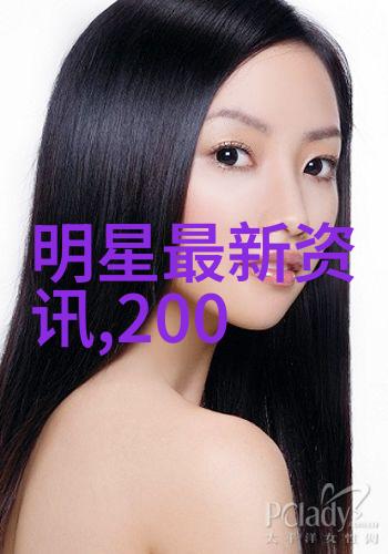 心灵之翼好听纯音乐的飞翔