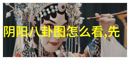 善良的小姨子电影我的小姨子一段感人心灵的旅程