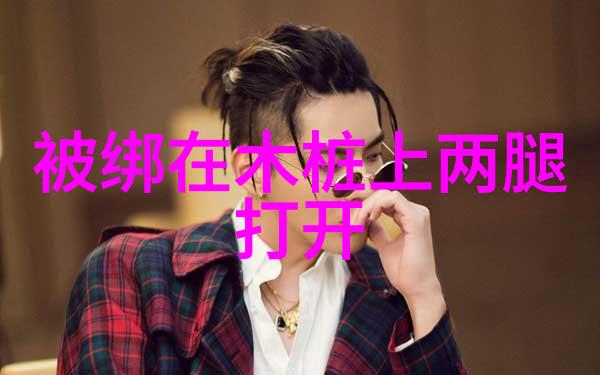 韩婧格精彩演绎高清视频全记录等您来观看
