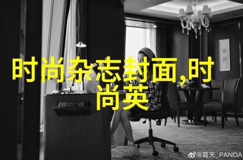 时光曲畅老歌经典500首