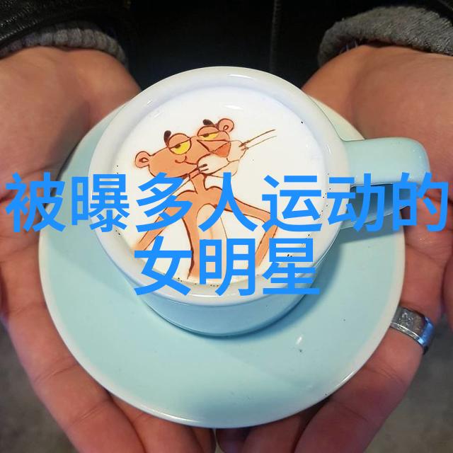 综艺喜乐汇-笑声与光芒的交响探秘综艺喜乐汇背后的故事