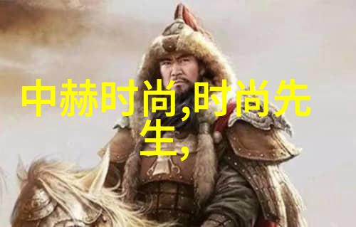 最全八卦图-揭秘古代占星术中的至宝全面解读八卦图的奥秘与应用