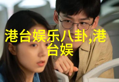李健的图片我怎么就点错了李健的照片