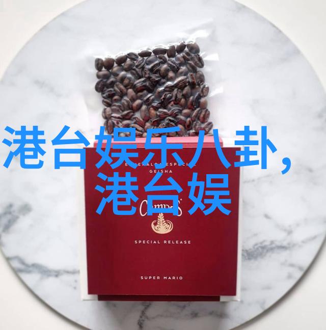 都市风采时尚女记者探秘