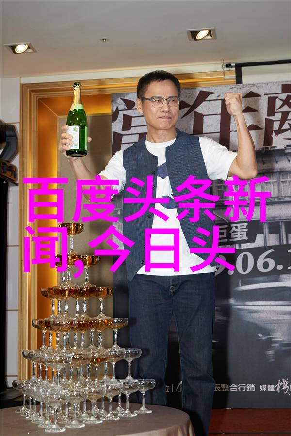 你会对哪些类型的内容感兴趣在探索月光下的电影与电视剧时