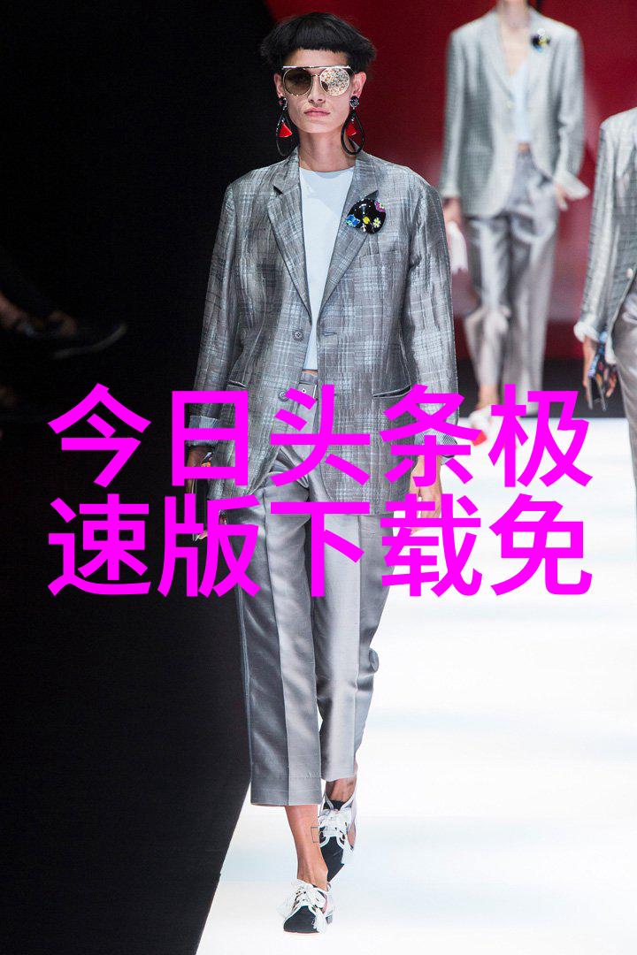 影视圈蘑菇影视我是如何在网络红潮中发现真爱的
