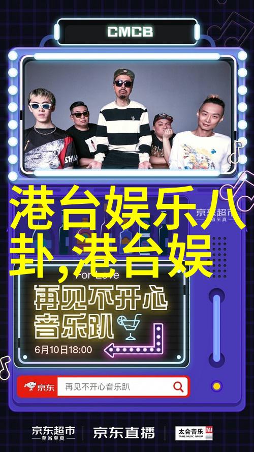 头条今日头条科技与新闻的融合新篇章