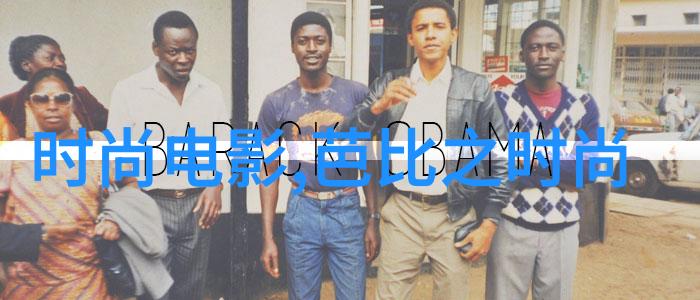 向往的生活中恋爱暴君之类的动漫像什么让我们一起盘点这些宠儿