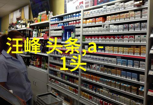 明星婚姻破裂背后的原因有多复杂