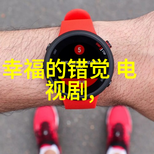 拒生蛋 我的七条蛇相公-蛇影缠绵一段奇特的同居生活