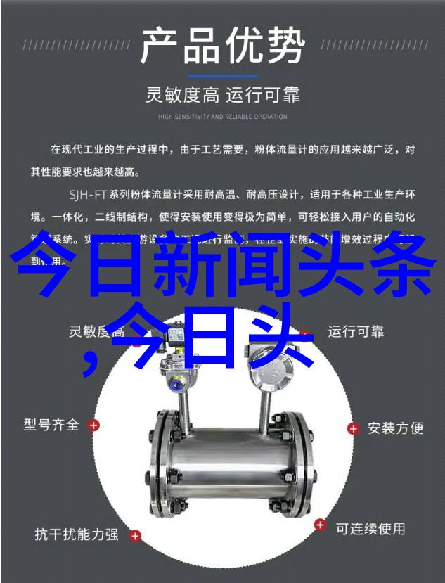 奇门遁甲入门知识-解密古秘奇门遁甲的基本原理与实践指南