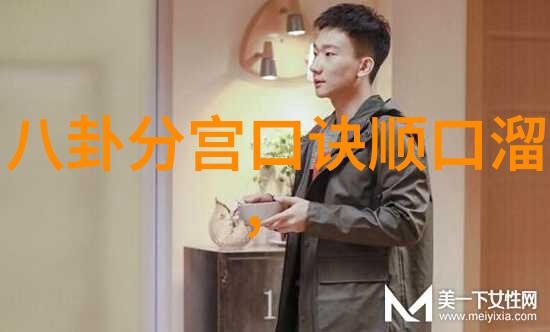 美容界的双重乐趣一面膜享受上方一面不花钱享受下方