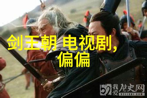 娱乐场所管理条例夜生活的规则与魅力