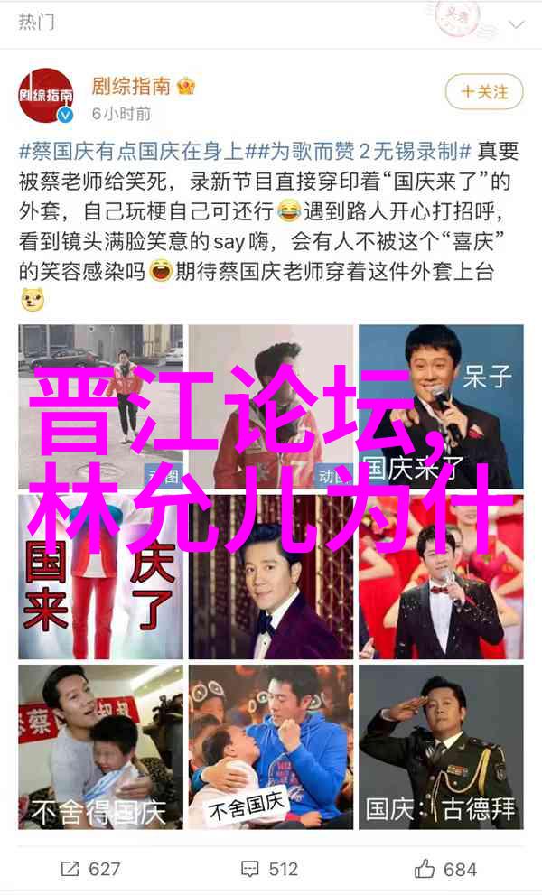 镜头下的故事写真集背后的艺术与情感
