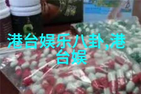 娱乐圈的守护神小神兽的万千宠爱