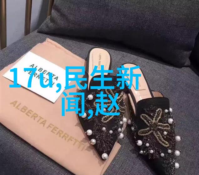 真人电影芭比定档7月21日粉红风暴席卷影院七七影视大全正版免费观看