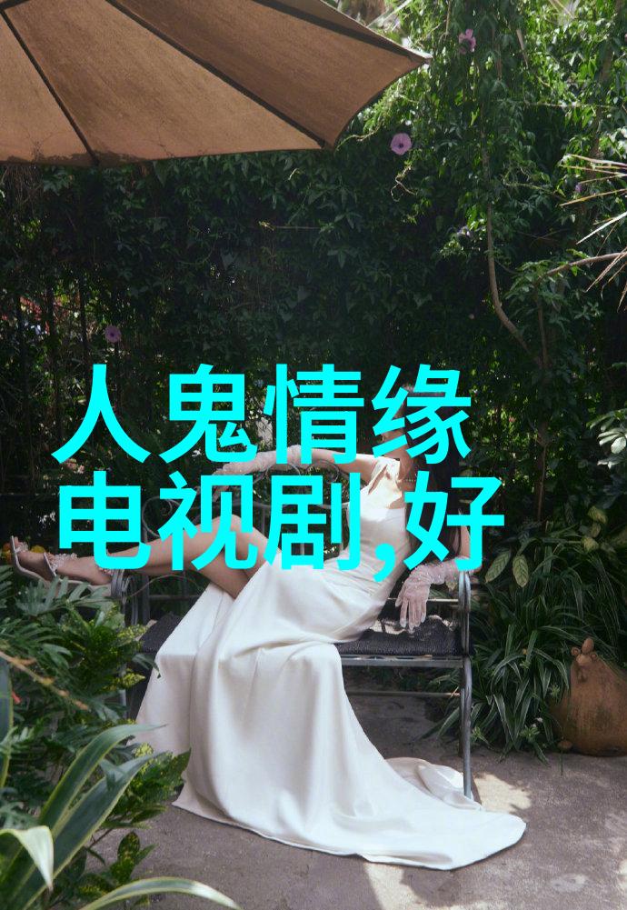 御妖修仙传-逆袭之我与妖精的奇缘