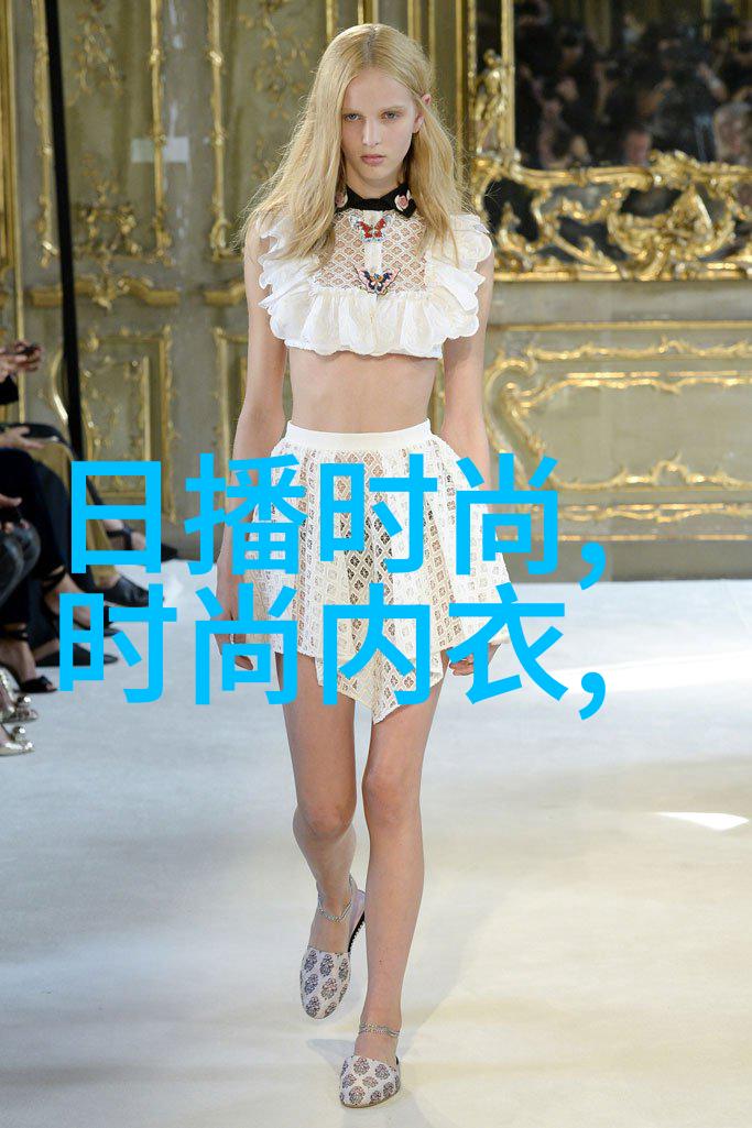 王洋追逐梦想的风筝