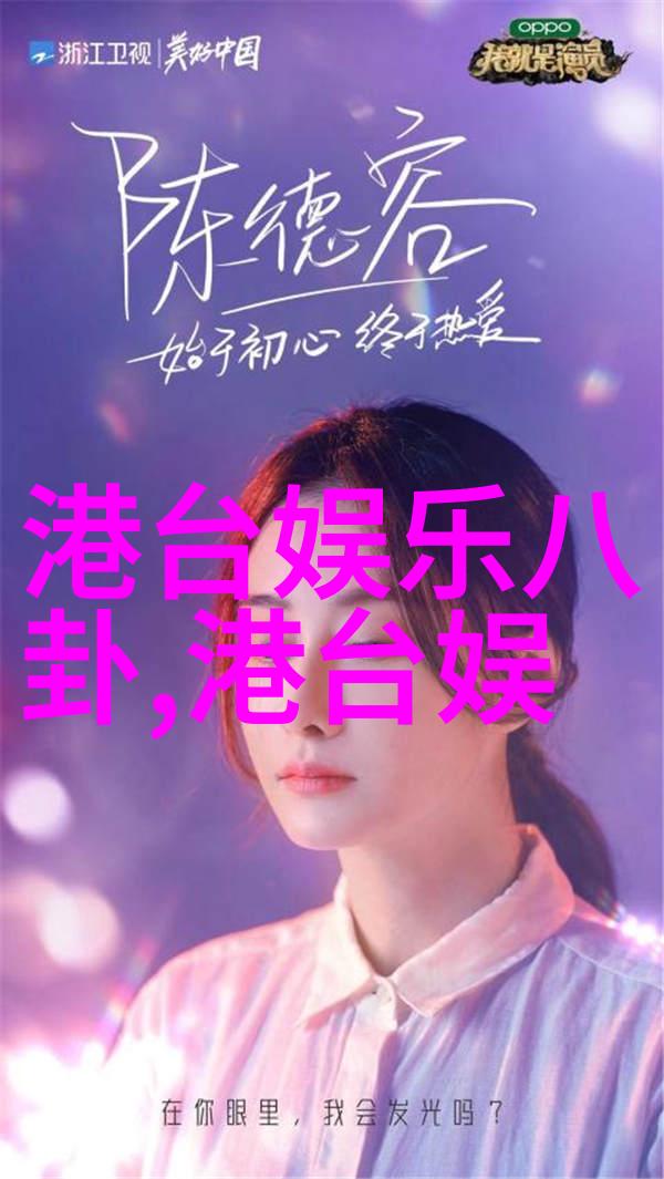miss A秀智开通Instagram 上传了第一张自己的照片