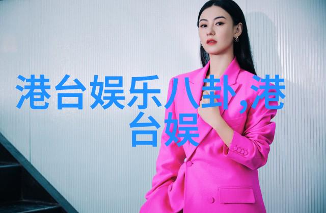 隐藏在樱花下的秘密