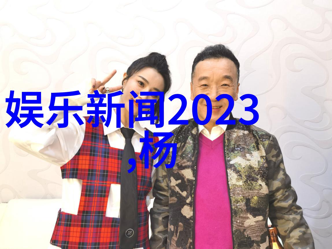 张晚意与檀健次的激烈互撕背后的真相如何揭秘两人关系的纠葛是不是真的如同天网难以缝合