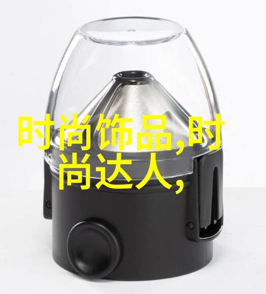 我可以47综艺揭秘泡脚最佳时间轻松享受放松之旅
