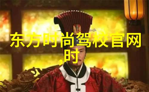 卦解奇缘六十四口诀笑谈