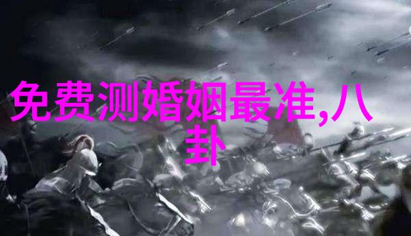 宋智雅恋爱综艺中的完美夏天第二季李汶翰与利路修的初见趣事多能否成功破冰