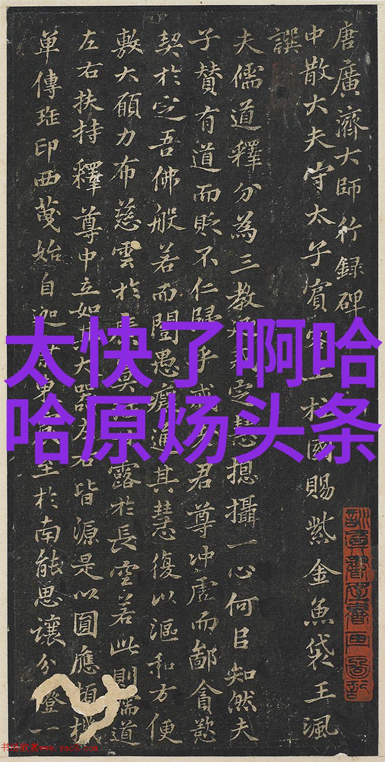 热门综艺我都看过哪些从姐妹花到快乐大本营你说我这综艺素质还不行吗