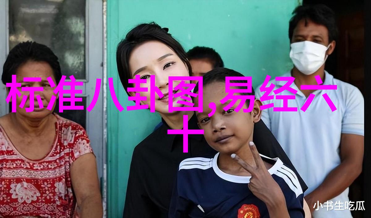 未来世界的新天地超大陆联盟的崛起与文明演进