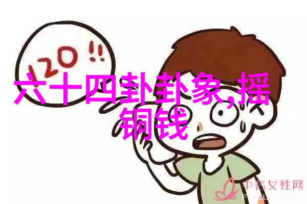 探秘大师兄影视世界幕后花絮与角色深度解析