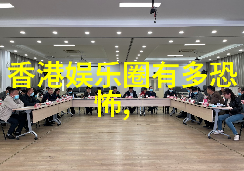 中国大陆的五大自然奇观探索国土的壮丽面貌