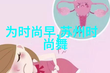 天美影视传媒有限公司幕后英雄银屏上的魔法