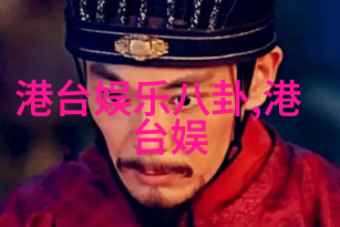 爱情保卫战 综艺-守护爱情的秘密武器探秘爱情保卫战综艺