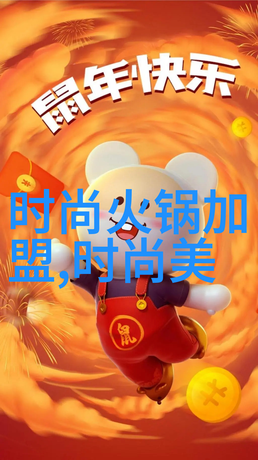 在伦敦的夜幕下你是否能勇敢地逃出大英博物馆