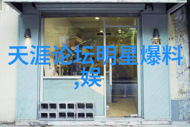 大陆飘摇之际王心凌以闪电般的速度签署百张专辑合同